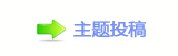 g絙葶﹖鍞澏